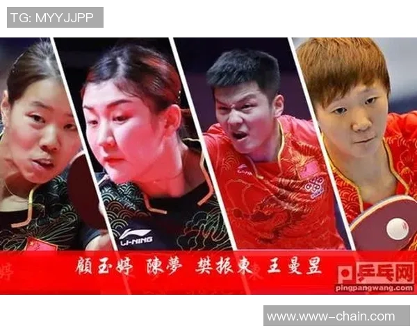 重庆乒乓球队荣登乒乓球节奏排行榜首位引领全国热潮